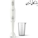 گوشت کوب برقی فیلیپس مدل HR2531