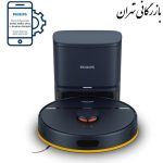 جارو رباتیک هوشمند فیلیپس مدل XU2100/10 سری HomeRun 2100 - س
