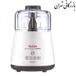 خردکن تفال مدل DPA130