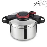 زود پز تفال مدل P4624866 7.5L