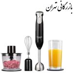 گوشت کوب برقی پاناسونیک مدل MX-SS40