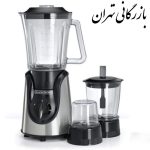 مخلوط کن بلک اند دکر مدل BX600G