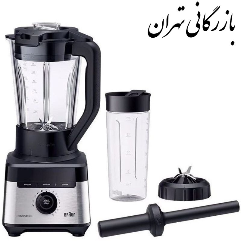 طراحی-بدون-عنوان-2025-08-09T123409.253 مخلوط کن براون مدل JB7551 - تصویر 1
