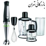 گوشت کوب برقی براون MQ7045X ظرفیت ۰.۳۵ لیتر چند کاره