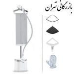 بخارگر تفال مدل 8470