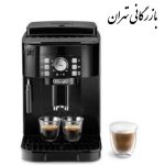اسپرسوساز دلونگی مدل ECAM12.121.B