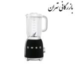 مخلوط کن اسمگ مدل BLF03