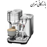 نسپرسوساز ورتو کریتیستا سیج