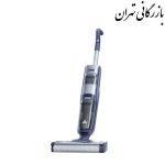جارو شارژی 3کاره بیسل HF5