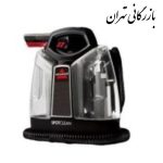 لکه بر فرش و مبل بیسل مدل BISSELL SPOT CLEAN 36985