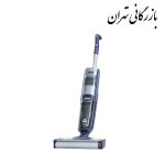 جارو شارژی 3کاره بیسل HF5