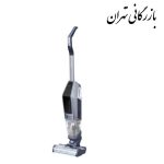 جاروشارژی و زمین شوی بیسل Bissell Crosswave X7 DUO 3479z
