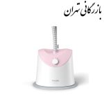 اتو بخارگر فیلیپس 1800 وات GC484