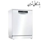 ماشین ظرفشویی بوش مدل SMS46NW20Q