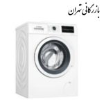 لباسشویی بوش WAJ20180ME