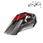 لکه بر شارژی بیسل مدل stain Eraser 2005z