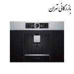 اسپرسوساز توکار CTL636ES1