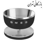 ترازو آشپزخانه اسمگ - ترازو دیجیتال KSC01 - مستر اسمگ