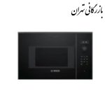 مایکروویو توکار بوش مدل BOSCH BFL524MB0