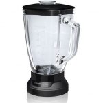 مخلوط کن بوش مدل BOSCH SilentMixx MMB42GoB - Image 3