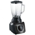 مخلوط کن بوش مدل BOSCH SilentMixx MMB42GoB - Image 2