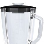 مخلوط کن بوش مدل BOSCH SilentMixx MMB42GoB - Image 5