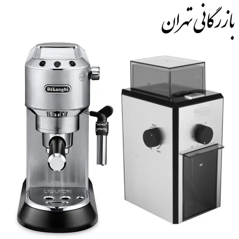 اسپرسو ساز دلونگی ۶۸۵