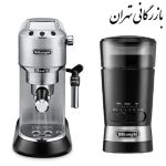 ست اسپرسو ساز دلونگی مدل 685 استیل با آسیاب قهوه KG210
