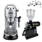 ست اسپرسو ساز دلونگی مدل 685 استیل با آسیاب قهوه نوا 3660