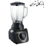 مخلوط کن بوش مدل BOSCH SilentMixx MMB42GoB