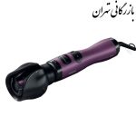 سشوار و فر کننده چرخشی مو فیلیپس مدل HP8668/00