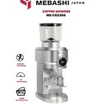 آسیاب قهوه مباشی مدل ME-CG2306 - Image 3