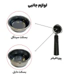 اسپرسوساز مباشی مدل ME-ECM2009 - Image 5