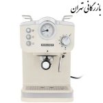 اسپرسوساز مباشی مدل ME-EMC-2015 ظرفیت 2.4 لیتر