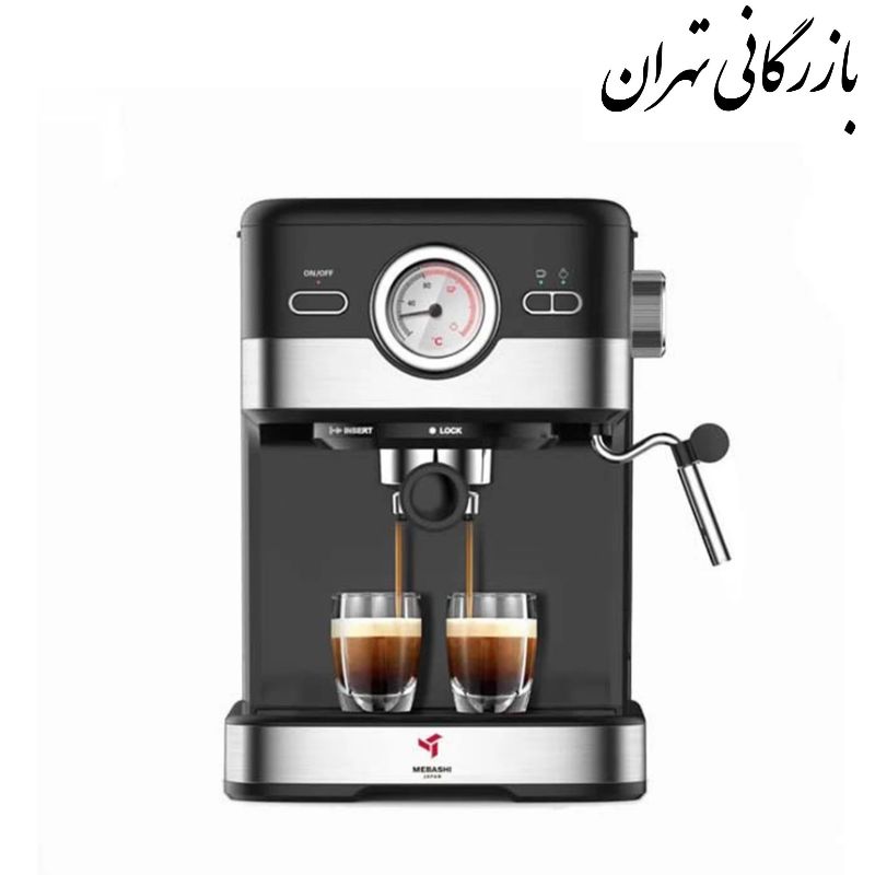 Untitled Design (57) اسپرسوساز مباشی مدل ECM 2031 ظرفیت 1.5 لیتر - تصویر 1
