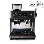 اسپرسوساز مباشی مدل 2058 ظرفیت 2.0 لیتر