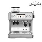 اسپرسوساز مباشی مدل ME-CCM2070 ظرفیت 2.8 لیتر