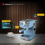 اسپرسوساز مباشی مدل 2039 ظرفیت 1.5 لیتر - تصویر 6