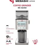 آسیاب قهوه مباشی مدل ME-CG 2301 - تصویر 4