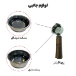 اسپرسوساز مباشی مدل ECM2500 ظرفیت ۱.۵ لیتر با فیلتر استیل - Image 4