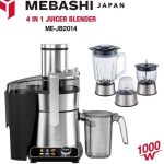 آبمیوه گیری چهار کاره مباشی مدل ME-JB2014
