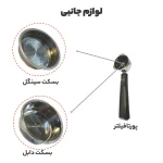 اسپرسو ساز مباشی مدل ME-ECM2016 ظرفیت ۱.۱ لیتر با فیلتر دایمی - Image 4