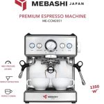 اسپرسو ساز مباشی مدل 2051 ظرفیت ۱.۵ لیتر با فیلتر استیل
