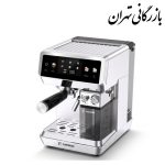 اسپرسوساز مباشی مدل ME-ECM2503 ظرفیت 1.8 لیتر