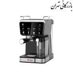اسپرسوساز مباشی مدل ME-ECM2505 ظرفیت 1.5 لیتر
