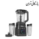 مخلوط کن نینجا مدل TB301 ظرفیت ۲.۱ لیتر ۱۰ سرعته