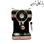 اسپرسوساز مباشی مدل 2046 ظرفیت 1.5  لیتر ۲۰ بار