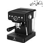 اسپرسوساز مباشی مدل 2111 ظرفیت 1.5 لیتر