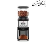 آسیاب قهوه مباشی مدل ME-CG 2294 با ۲ تیغه