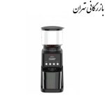 آسیاب قهوه مباشی مدل ME-CG 2292 با ۲ تیغه